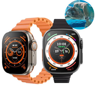 Smartwatch Relógio Inteligente à Prova D