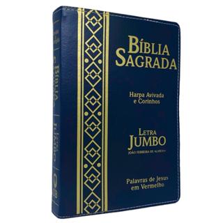 Bíblia Sagrada Azul Letra Grande Jumbo Luxo - Índice e Harpa