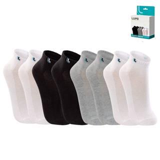 Kit 4 Pares Meias Lupo Soquete Sapatilha Masculinas