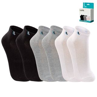 Kit 3 Pares Meias Lupo Soquete Sapatilha Masculinas