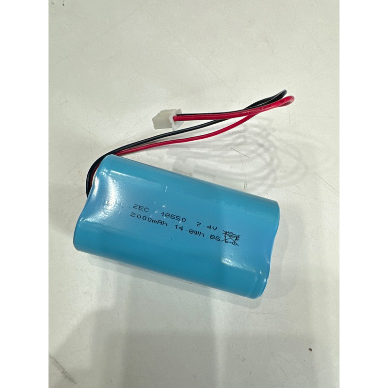 Bateria Caixa de Som Pbs55bt Philco Britânia Extreme