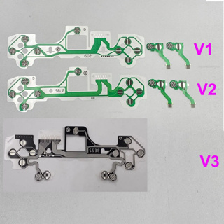 Película condutiva para controle PS5 dualsense em Oferta na Shopee