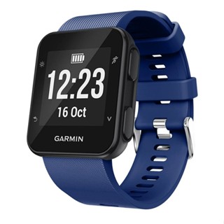 Pulseira Para Relógio Garmin Forerunner 35- Premium em Oferta na Shopee