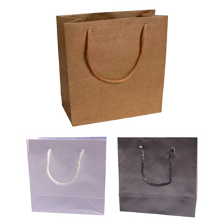 50 Sacolas De Papel Coloridas Kraft Preta ou Branca Pequenas PP 10x10x5cm Bolsa de Papel 110gr Presentes em Oferta na Shopee