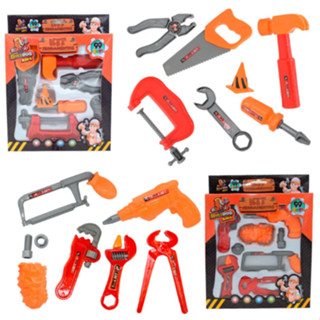 Kit Ferramenta Brinquedo Infantil 7 Peças Envio Imediato