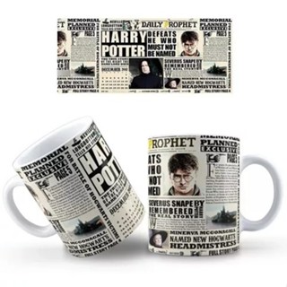Caneca Harry Potter Jornal O Profeta Personalizada Porcelana Importada Envio imediato!!!