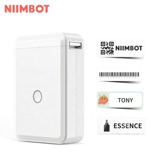 NIIMBOT Impressora De Etiquetas D110 Térmica Portátil Sem Fio Bluetooth Tinta em Oferta na Shopee