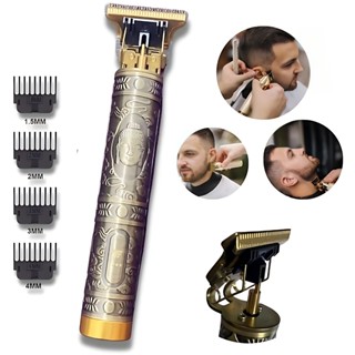 Máquina De Cortar Cabelo e Fazer a Barba Masculina Elétrico Profissional