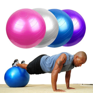 Bola Inflável Exercícios Pilates Yoga Abdominal Ginástica 55cm
