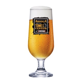 Taça de Cerveja Blumenau Frases Agradeça 310 ml