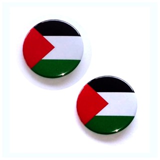 Kit 2 Bottons Bandeira Palestina Broches