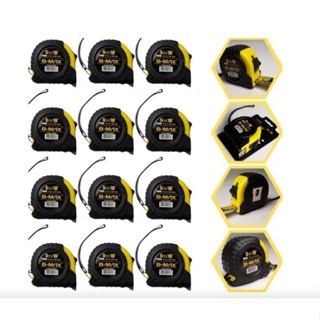 Kit Jogo 12 Trenas Emborrachada Profissional 5m X 25mm Aço