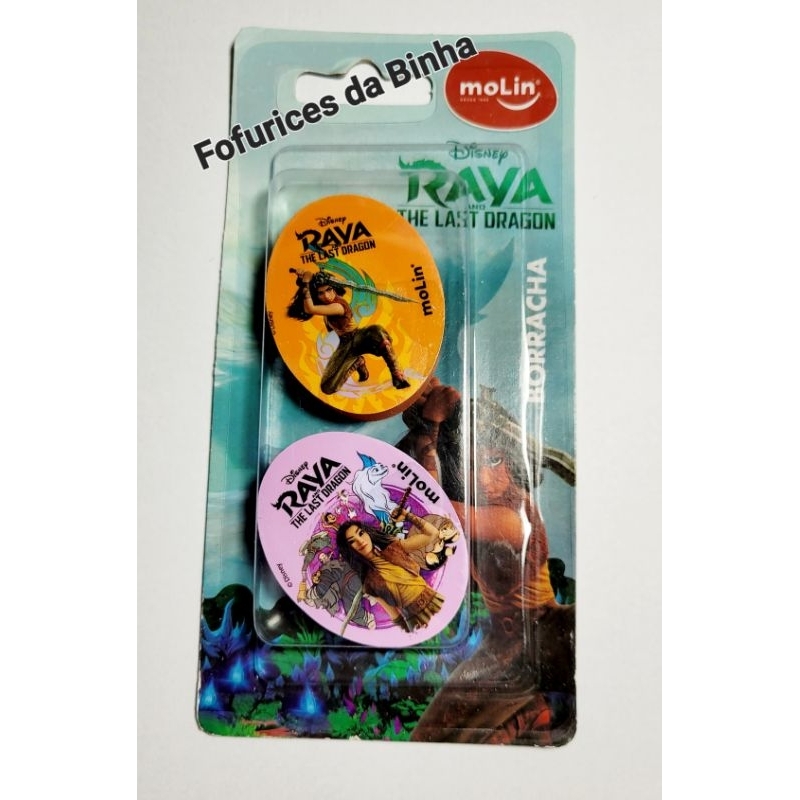 Kit Borracha Raya And The Last Dragon Molin Kit 02 Unidades Borracha Fofa Kawaii Papelaria Criativa Papelaria Fofa