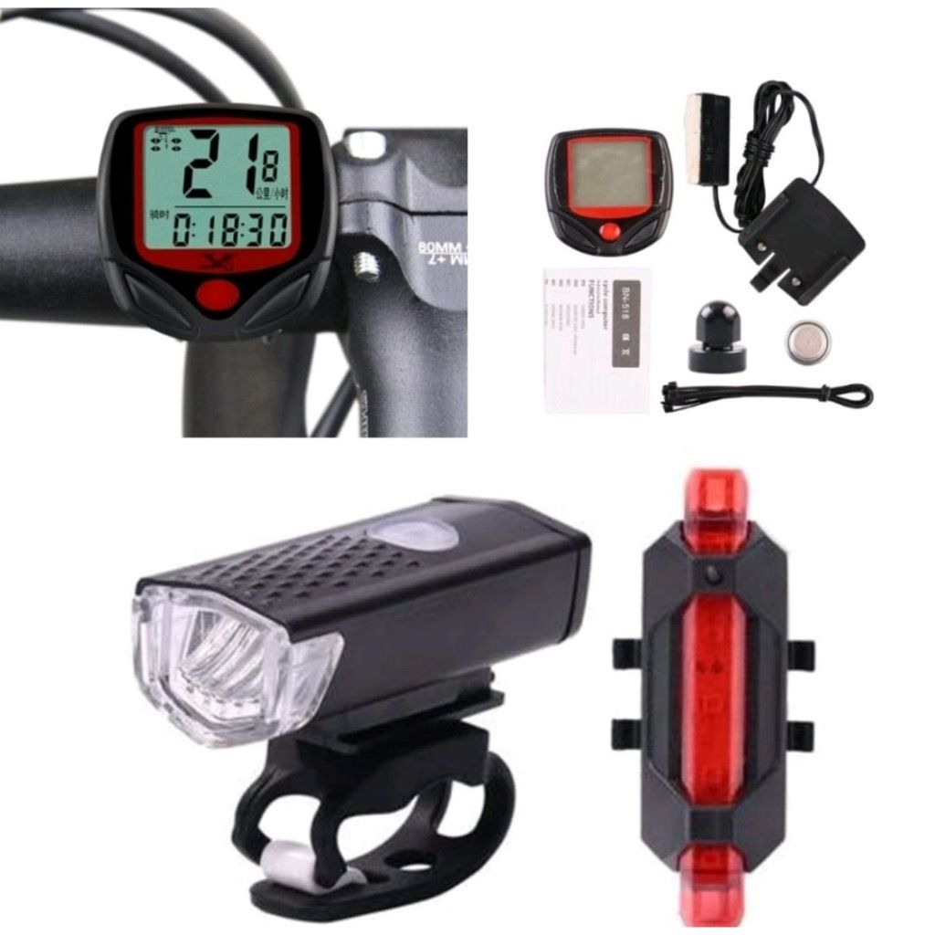 Kit Lanterna E Farol Bicicleta Bike Luz Ultra Led A Prova D'agua E Velocímetro Bicicleta Digital MT2255 (5) MT039 (F3) em Oferta na Shopee