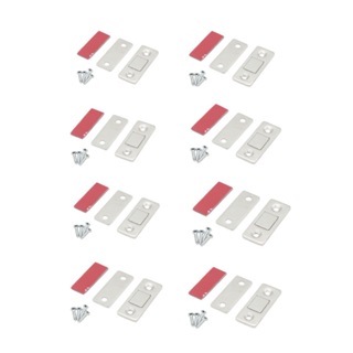 KIT 8 Fecho Magnético De Neodímio Trava P/ Porta Armário Guarda Roupa em Oferta na Shopee