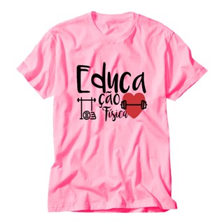 Camiseta educação física cor rosa unissex varias estampas a escolha