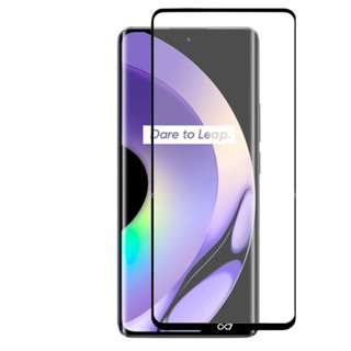 Película 3D De Vidro Para realme 10 Pro Plus (Tela 6.7") Proteção Total - C7 COMPANY