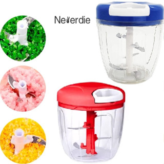 Mini Processador Manual De Alimentos Grande 5 Lâminas 900ml