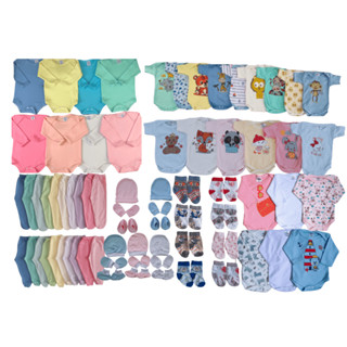 Kit enxoval body mijão touca e meia 26 peças bebê menino, menina e unissex