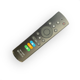 controle remoto compatível Btv stick