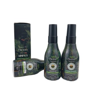 kit minipack lacqua di fiori shampoo + condicionador + hidratante corporal Ocean bioma