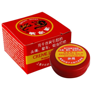 Creme Japonês Para Massagem Sensual Super Hot Unissex 3G Sex Shop em Oferta na Shopee