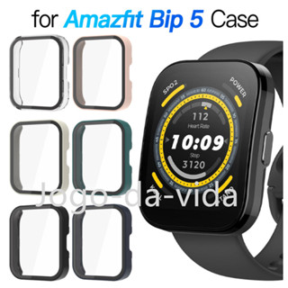 Case Capa para huami bip 5 escudo e filme capa protetora integrada amazfit bip5 caso de relógio tela curva anti-queda caso de relógio