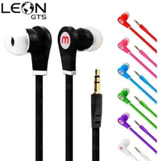 Fone de Ouvido M - Com Microfone - Universal - CORES VARIADAS da LEON GTS FONE-M