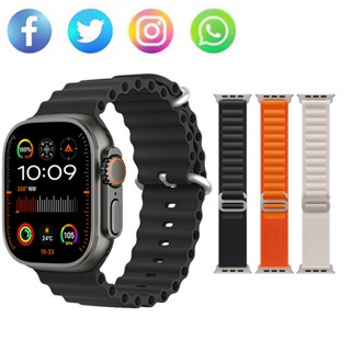 Smartwatch T800 KD99 U9 Series 9 Ultra 2  Calculadora Cardíaca Monitoramento Da Frequência Relógio Inteligente