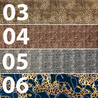 Malha De Poliéster C/ Elastano Animal Print - 2 Metros Poliflex