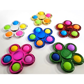 Kit 15 Spinner Cromados Popt It Tik Tok cores variadas. Lindos para presentes e lembrancinhas (Enviamos conforme estoque)