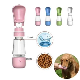 Garrafa Pebedouro Portatil Com Porta Ração Para Pet 490mL Portatil 2 em 1 Gatos Cães E Dispensador Multifuncional