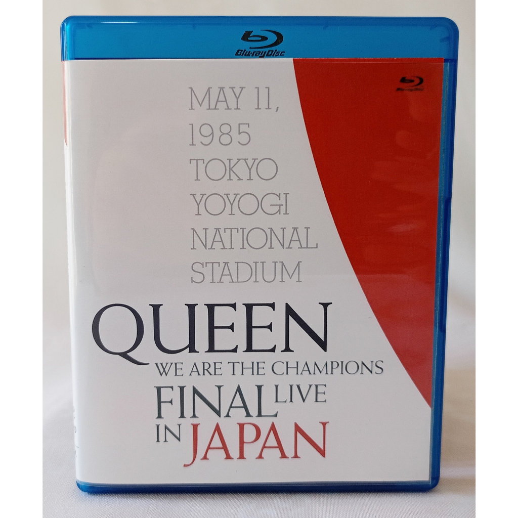 O que é Final Champions? Guia e Onde Comprar | BuscaProdutos