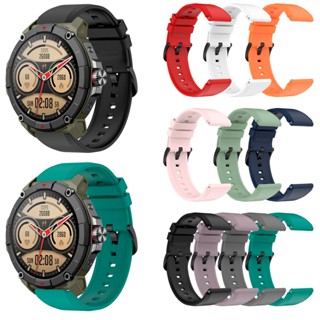 Pulseira De 22mm Compativel Com Masx Oasis X De Silicone ajustavel