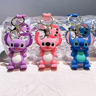 Chaveiro Stitch
