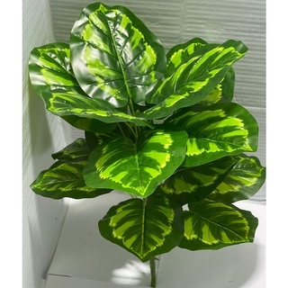 Folhagem Artificial com 15 folhas em Oferta na Shopee