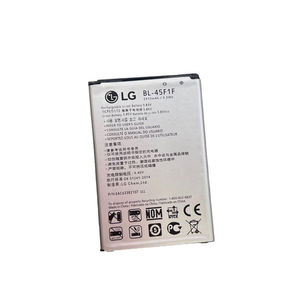 Bateria  LG Bl-45f1f P/ LG K4 2017/ K9 / K8 2017 Nova Envio Inmediato