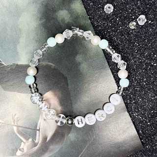 Pulseira Jão Miçangas | Anti-Herói