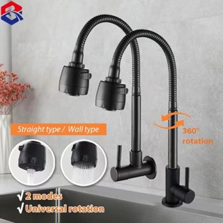 Torneira Gourmet Cozinha Parede Longa Preto Duplo Jato bancada torneira