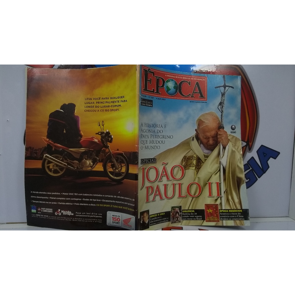 Época Nº 359 (Editora Globo) Especial João Paulo II – 04/04/2005 (Revista)