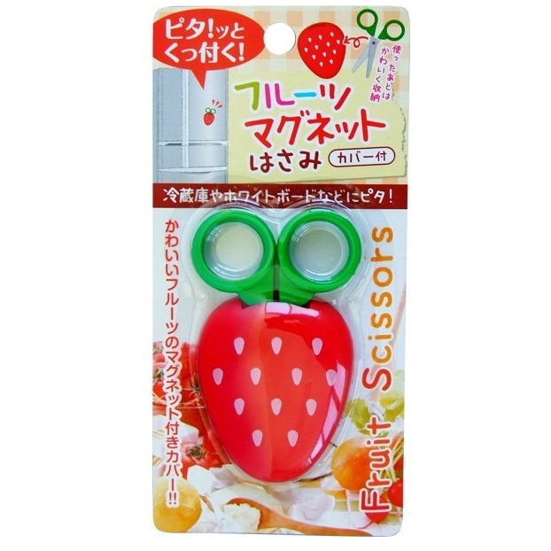 Tesoura com Imã para Geladeira Colorida - ( de Frutas ) em Oferta na Shopee