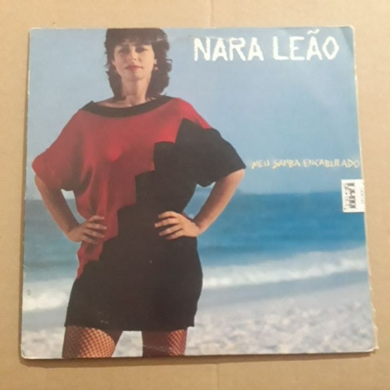 Lp Nara Leão - Meu Samba Encabulado 1983 Philips Records Ed Br raro c encarte Bossa Nova Mpb Divas 60s