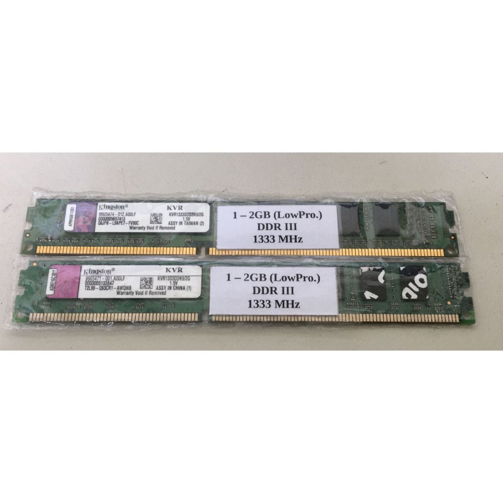 Memória Kingston Low Profile Ddr3 2gb 1333mhz