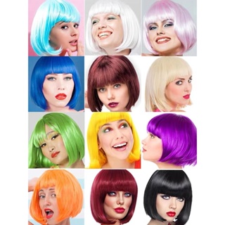 Peruca Curta CHANNEL Sintético Festa Carnaval Fantasias - Diversos Modelos em Oferta na Shopee