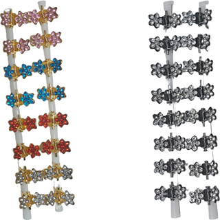 Kit 16 Mini Piranha/Presilha De Metal Para Cabelo De Flores Com Pedras Envio Imediato
