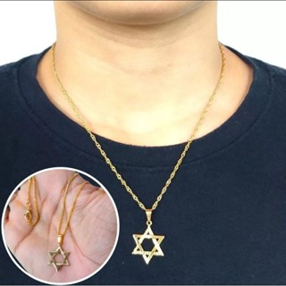 Corrente+pingente Estrela De Davi Folheado Ouro 18k Infantil