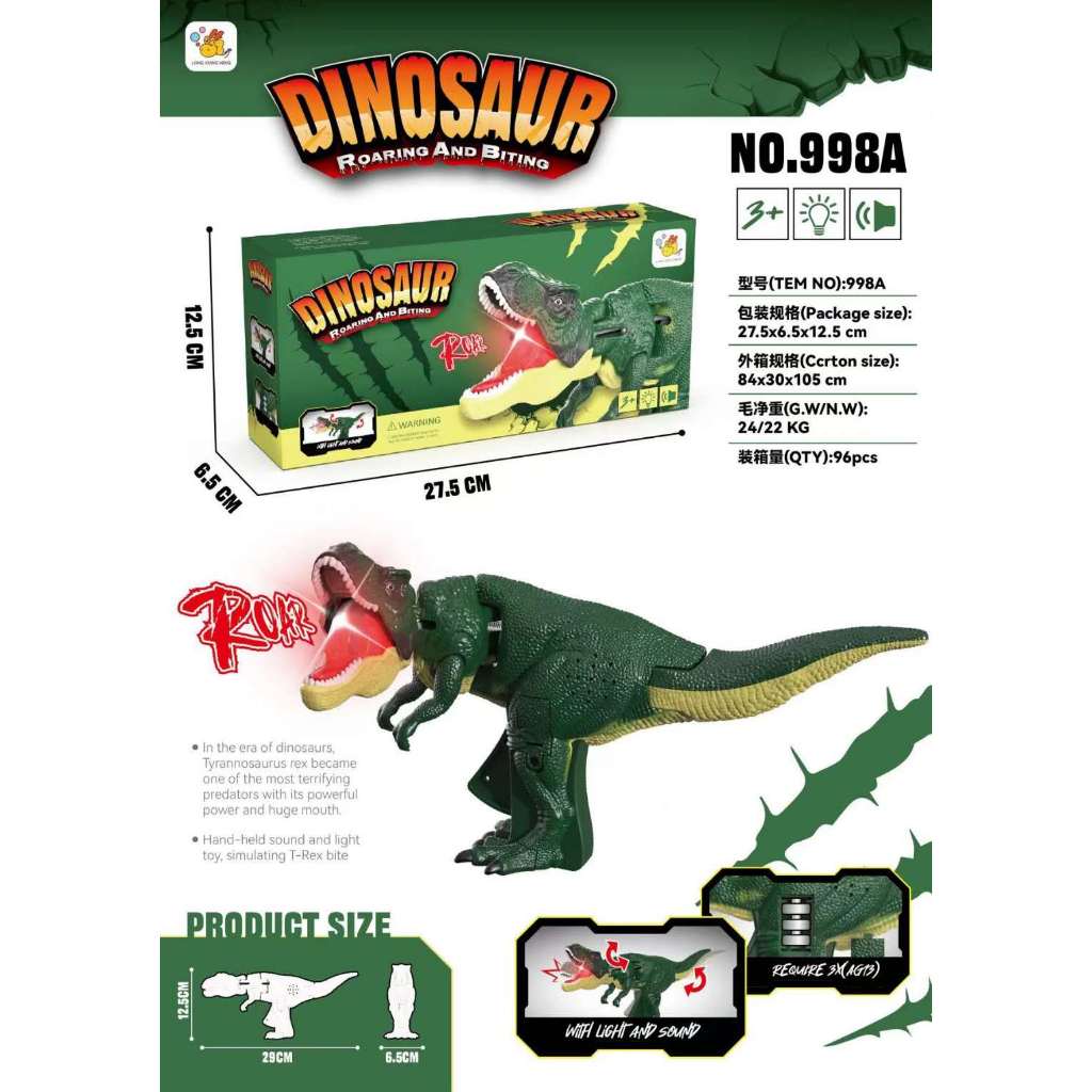 Dinossauro de brinquedo infantil com cabeça que balança