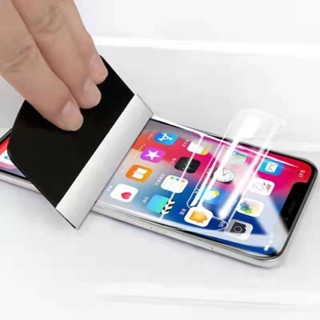 Cartão Raspador para Retirar Bolhas de Películas de celulares （1 UN) em Oferta na Shopee