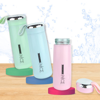 Garrafa / Squeze de Vidro 400ml - TOP