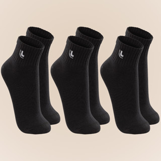 Kit Com 3 Pares Meias Unissex Lupo Sport Esportiva Cano Curto Plus Size Até O 48